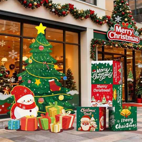 Christmas atmosphere shopping mall store Christmas tree KT board pile box ornaments photo props school decoration background