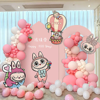 Labubu Theme Birthday Boy Girl Baby Full Moon 100 Days Kt Board Layout Balloon Decoration Party Background Wall