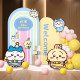 Jiyikawa Usachi boy and girl baby first birthday scene layout KT board balloon decoration party background