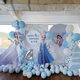 Frozen Theme Anna Elsa Princess Girls First Birthday KT Board Scene Layout Party Balloon Decoration