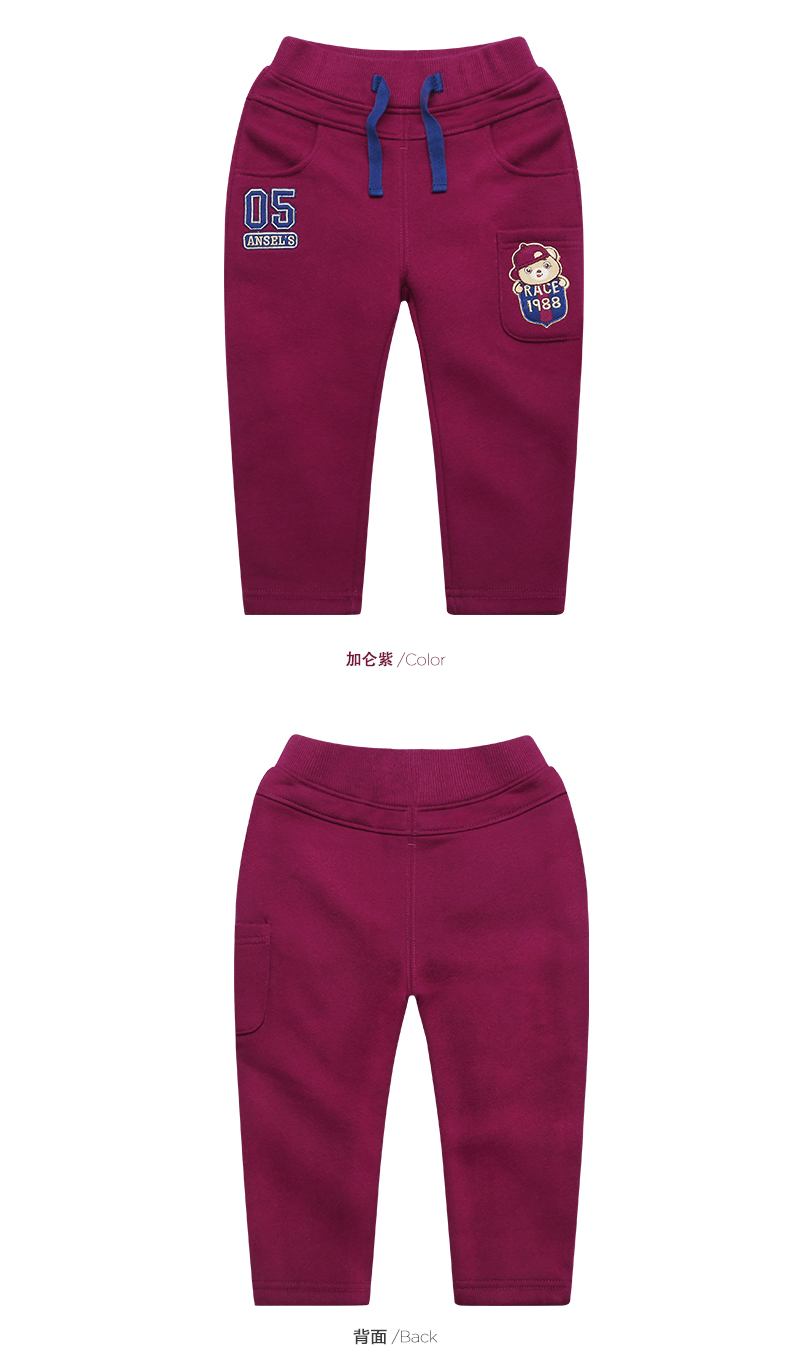 Pantalon garcon ANSELS - Ref 2054756 Image 19