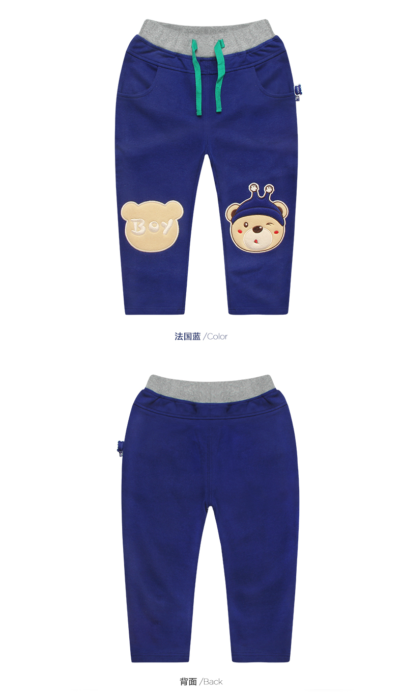 Pantalon garcon ANSELS - Ref 2054288 Image 17