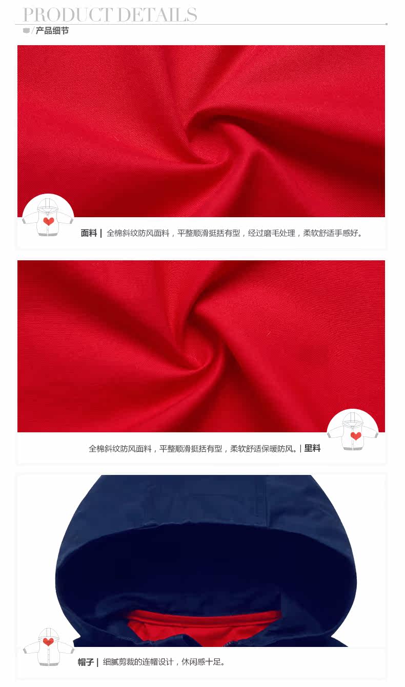 Veste pour garcon ANSELS - Ref 2157607 Image 20