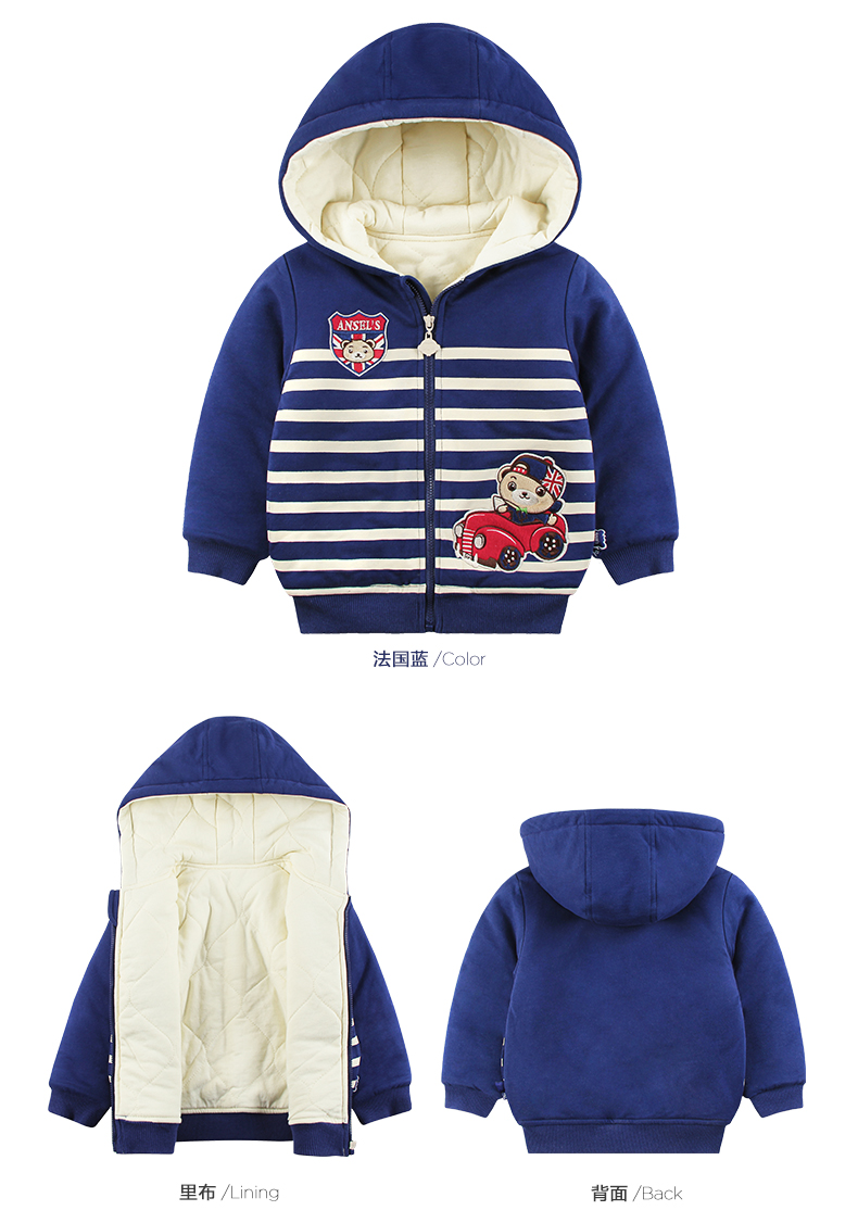 Manteau pour enfant ANSELS - Ref 2163391 Image 37
