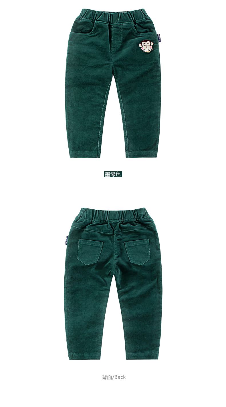 Pantalon garcon ANSELS en velours côtelé - Ref 2055687 Image 22