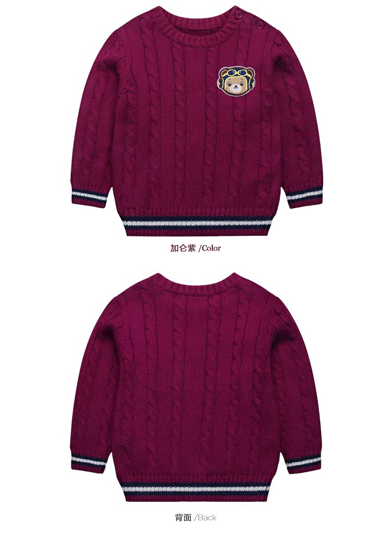Pull garcon ANSELS - Ref 2101508 Image 13