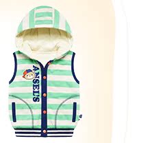 Gilet garcon ANSELS - Ref 2067194 Image 13