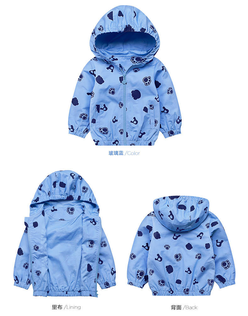 Blouson pour garcon ANSELS - Ref 2156935 Image 13