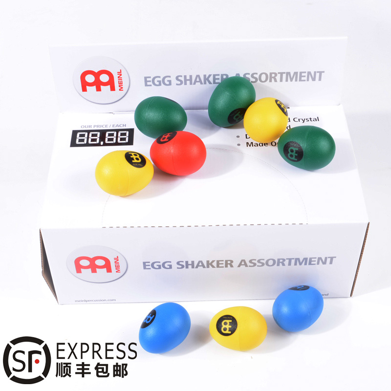German Meinl ES2 Egg Shaker Shakeer Shaker Percussion Instrument Sandball Sandball