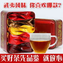 Jin Jun Mei Zhengshan small seed Dahongpao tea 2021 New tea Wuyishan Black Tea small package canned taste package