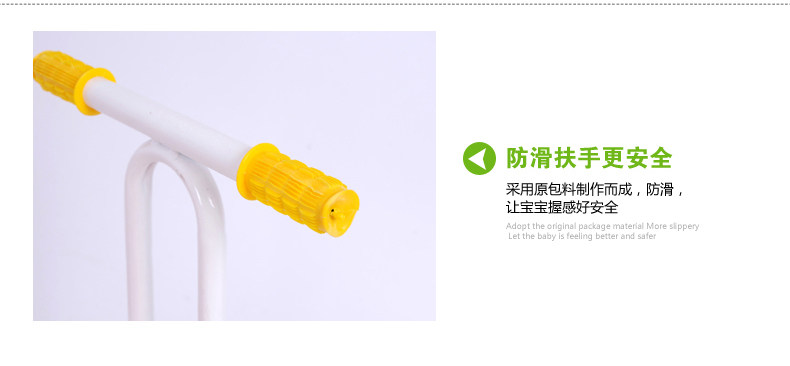 siège enfants pour vélo - Ref 2417221 Image 29