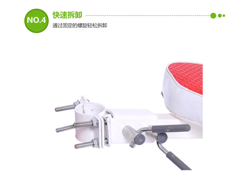 siège enfants pour vélo - Ref 2417221 Image 24