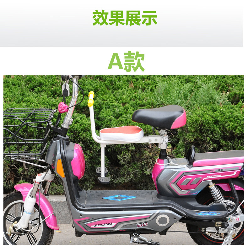 siège enfants pour vélo - Ref 2417221 Image 30