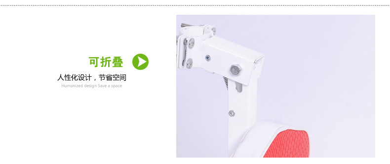 siège enfants pour vélo - Ref 2417221 Image 28