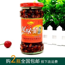 280g Flower Bridge brand (refined flavor crispy pepper) Guilin Chili Sauce Guilin specialty Sambo handed down seasoning