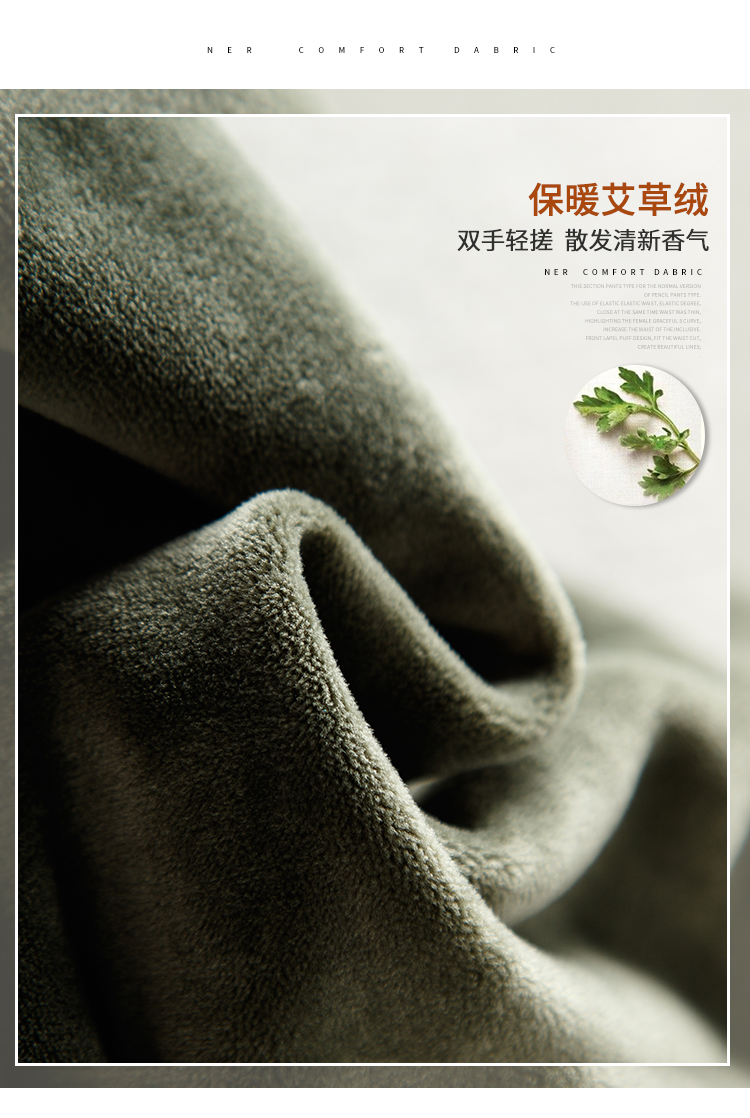 Jean femme MSUYA    - Ref 3194664 Image 11