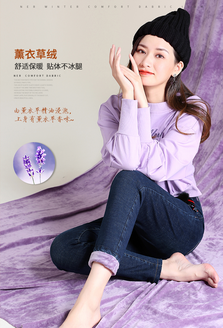Jean femme MSUYA    - Ref 3194664 Image 12