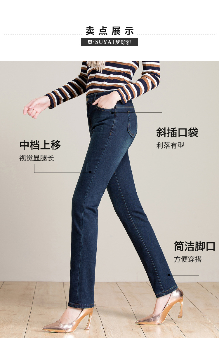 Quần Dream Shuya màu xanh cộng với quần jeans nhung nữ dày 2018 mùa đông mới co giãn quần dài thẳng quan jean nu