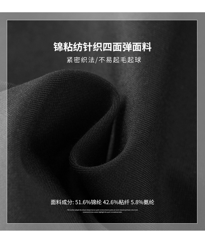 Quần Dream Shuya 2018 mùa thu mới thể thao quần harem nữ chín quần thun lưng thun dệt kim