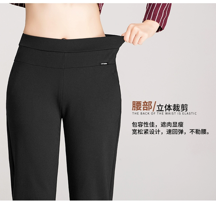 Quần Dream Shuya 2018 mùa thu mới thể thao quần harem nữ chín quần thun lưng thun dệt kim quần thun dài nữ