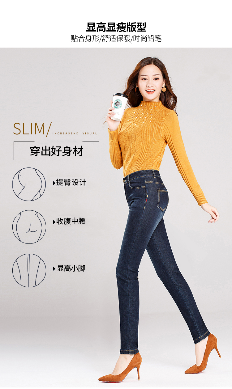 Dream Shuya quần mùa đông cộng với quần jean nhung nữ quần dài dày cotton mới thoải mái ấm áp bút chì quần nữ quần jean ngố ống rộng