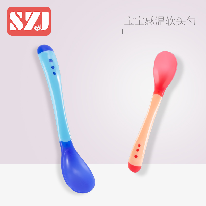 Baby silicone gel soft tablespoon to warm and anti-scalding soft tablespoon newborn baby feeding spoonful cutlery cutlery cutlery children eat sidefood bowl spoonful