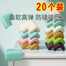 Child Crashworthiness Corner Baby Safety Table Corner Guard Corner Windows Glass Furniture Table Protective Wall Corner Wrap Angle Protection Wrap edge