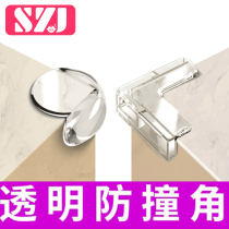 Child Collision Avoidance Corner Transparent Soft Infant Safety Table Corner Protective Sleeve Baby Glass Tea Table Silicone Corner Guard Wrap Corner