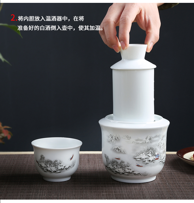 Một nửa bình rượu catty nóng nhà rượu vang nóng chai rượu lẩu truyền thống ấm rượu vang vàng rượu vang cũ hip bình nhỏ rượu vang trắng - Rượu vang kệ rượu vang để bàn
