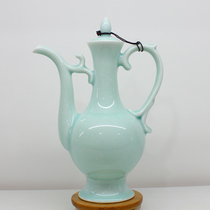 Longquan celadon Peacock ceramic jug wine divider 1kg antique household wine bottle rice wine set