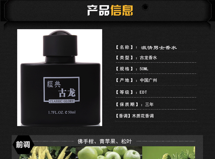 Nước hoa thương hiệu đích thực Rosette Lai Royal Cologne nước hoa nam kéo dài hương thơm nhẹ nhàng thanh lịch mẫu xs1234 nước hoa xmen