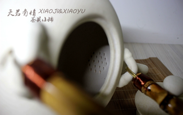 Tianruo tình cảm Đài Loan Henglian bộ trà phụ kiện nguyên bản bình gốm ấm đun nước treo mặt trăng ấm đun sôi - Trà sứ