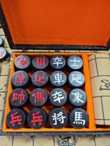 Chinese chess purple sandalwood solid wood gift box set for elders elderly adult folding chess board