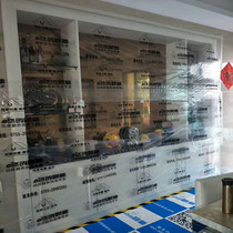 Decoration doors and windows transparent protective film PE floor wardrobe cabinet furniture anti-paint moisture-proof film can print company logo