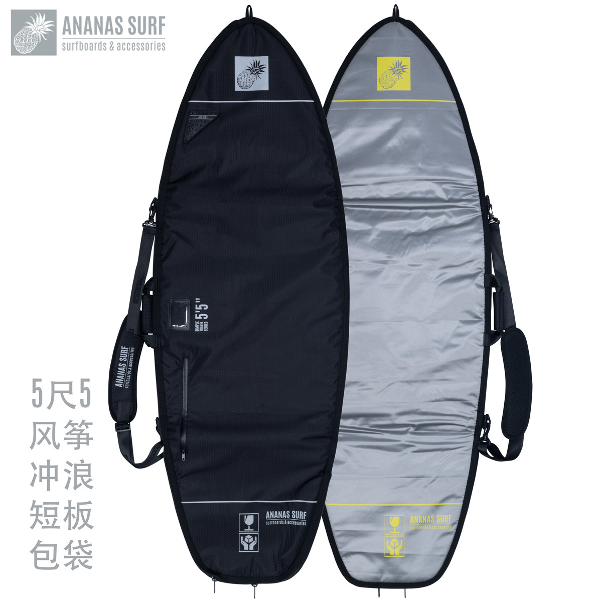 Surfboad Design Backpack 5'5