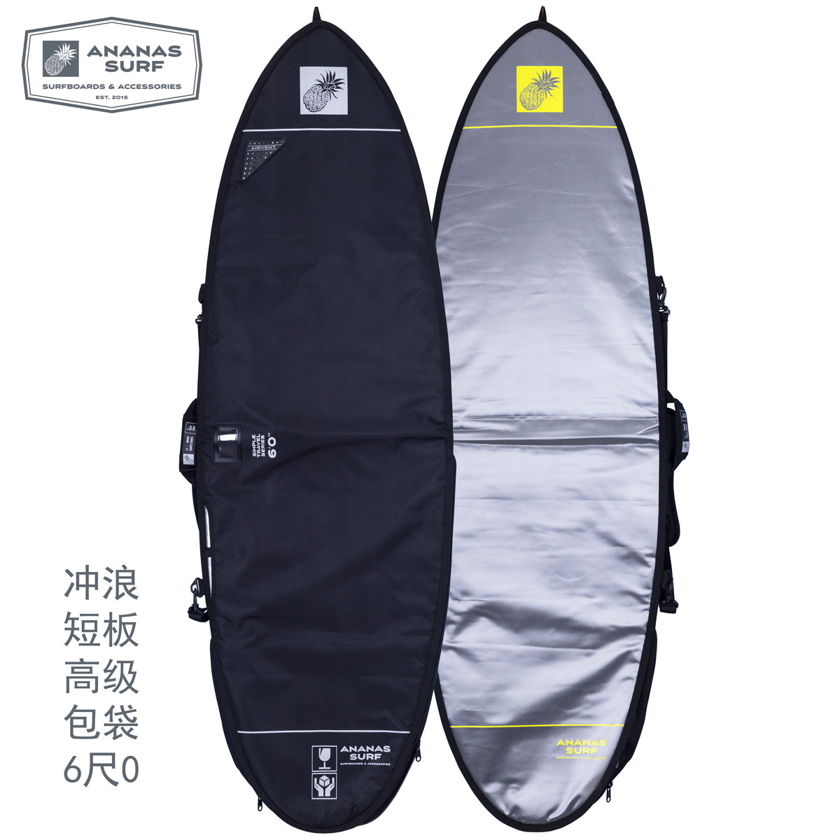 Pineapple Surf Shortboard Bag Cover 6ft 0 ANANAS SURF BOARD BAG Premium Edition