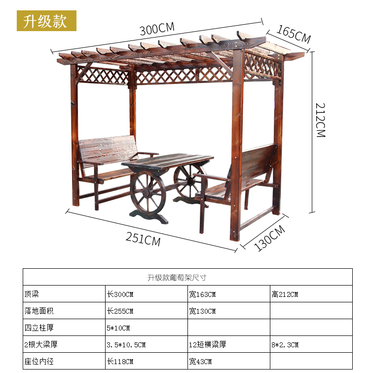 Ngoài trời rắn gỗ nho giá vườn giải trí bàn ghế kết hợp chống ăn mòn nhà gỗ gazebo ban công gỗ vườn nho - Kệ kệ treo tường đẹp