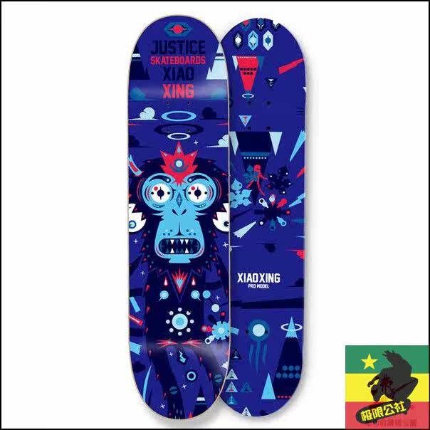 Skateboard JUSTICE - Ref 2595713 Image 6