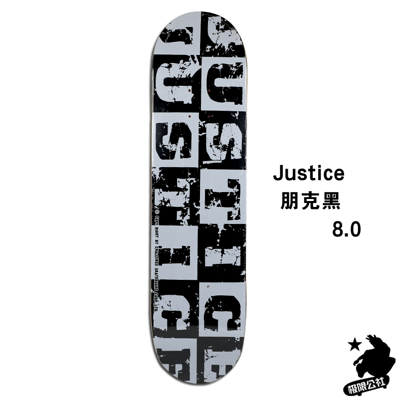 JUSTICE ván trượt ván thư - Trượt băng / Trượt / Thể thao mạo hiểm ván trượt trẻ em