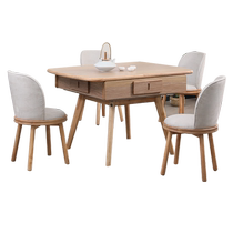 Baiquexizhu bass mahjong machine fully automatic dining table dual-purpose solid wood mahjong table home chess and card table delivery and installation