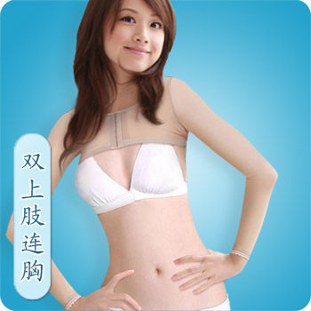 Body - Ref 650685 Image 13