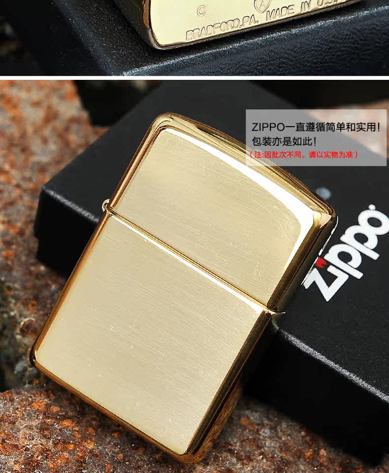 zippo95年图鉴-千图网