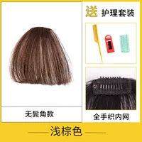 Quanzhenfa [капральные рога -коричневые] все ручные плетения