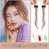 Длинный, коричневый, 35 см