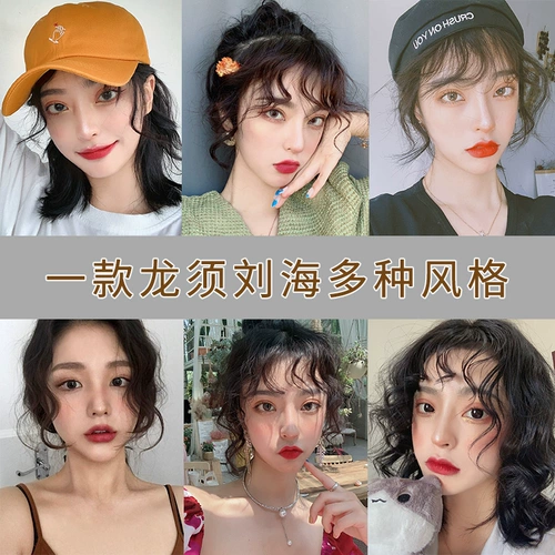 Челка, легкий и тонкий парик изготовленный из настоящих волос с пробором по середине