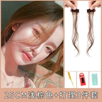 Короткий, коричневый, 25 см