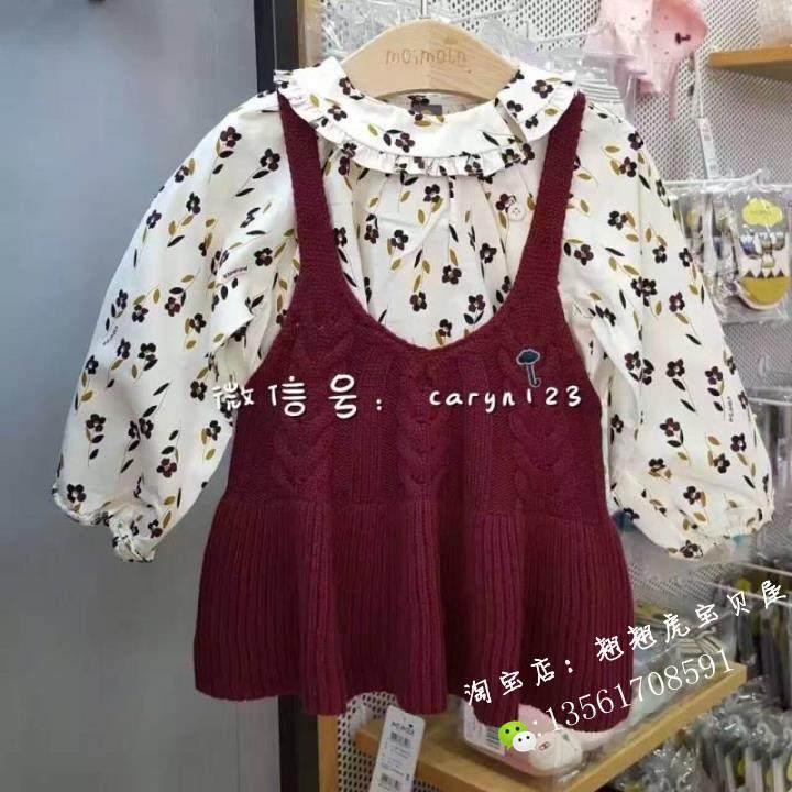 Gilet fille - Ref 2070966 Image 6