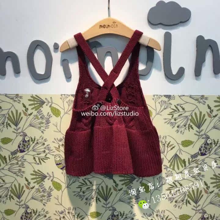 Gilet fille - Ref 2070966 Image 11