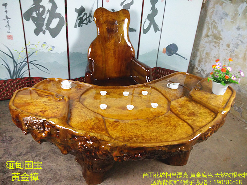 Gửi ghế ~ hoa vàng đầy đủ 樟 rễ khắc bàn cà phê toàn cây gốc trà bàn gỗ tự nhiên kungfu bàn trà trà - Các món ăn khao khát gốc mẫu bàn ghế gốc cây đẹp