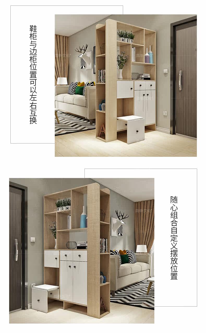 [鞋柜300详情-_08.jpg]
